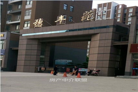 佛山小学附近花千树3室2厅1卫65万97m2中档装修出售