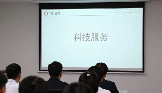 新余慕湖外加剂有限公司探索科技服务未来方向